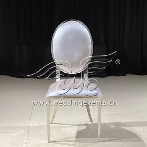 Steel Banquet Chair