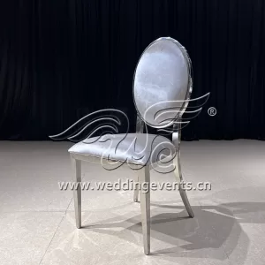 Steel Banquet Chair