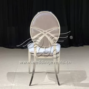 Steel Banquet Chair