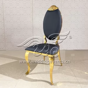 Black Leather Chair