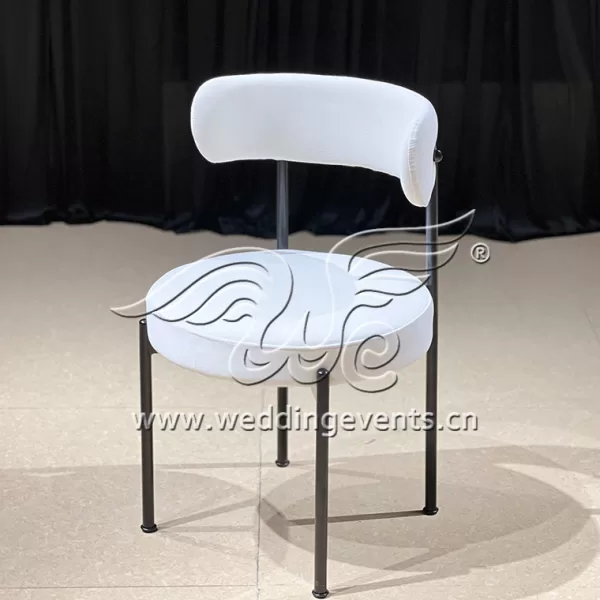 Banquet Hall Chair