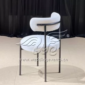 Banquet Hall Chair