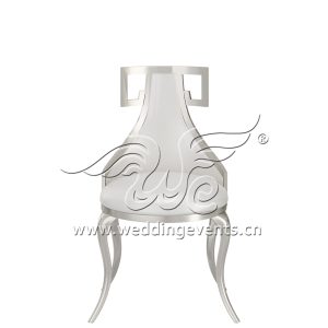 Outdoor Event Chairs