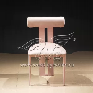Elegant Event Chairs