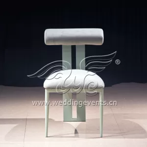 Elegant Event Chairs