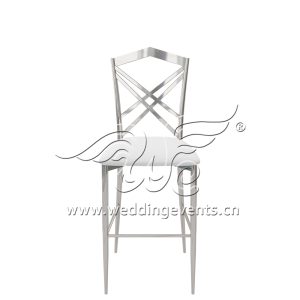 Commercial Bar Stool
