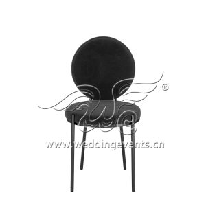 Wedding Ceremony Chair