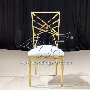Stacking Banquet Chair