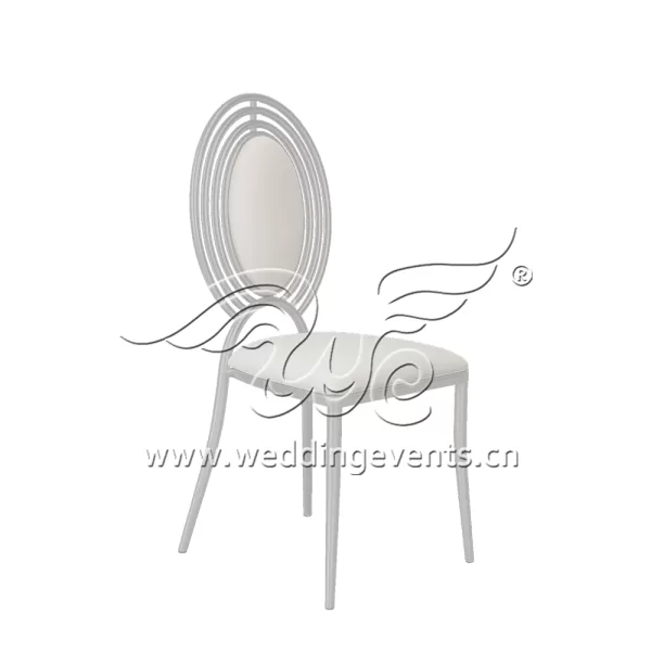Modern Dining Room Chairs