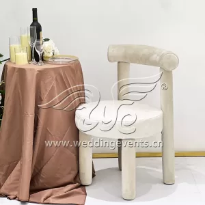 Velvet Banquet Chair