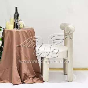 Velvet Banquet Chair