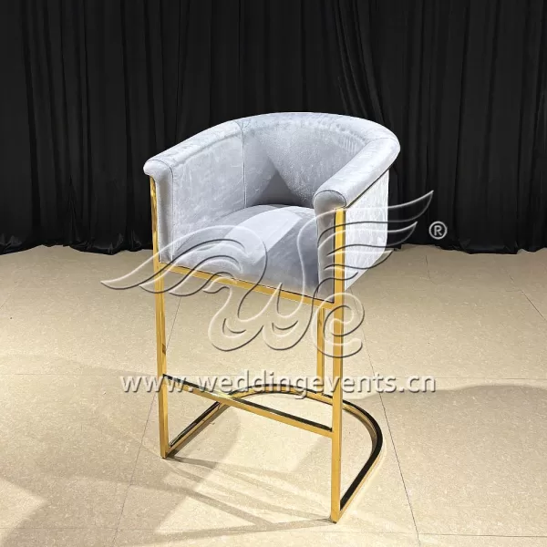 Counter Bar Stool