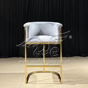 Counter Bar Stool