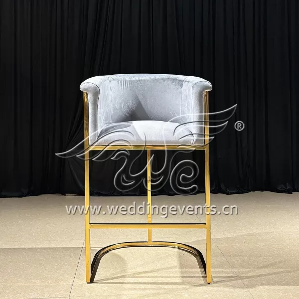 Counter Bar Stool