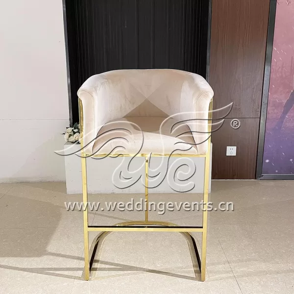 Counter Bar Stool