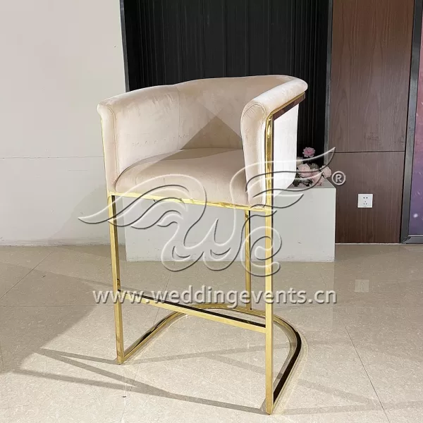 Counter Bar Stool