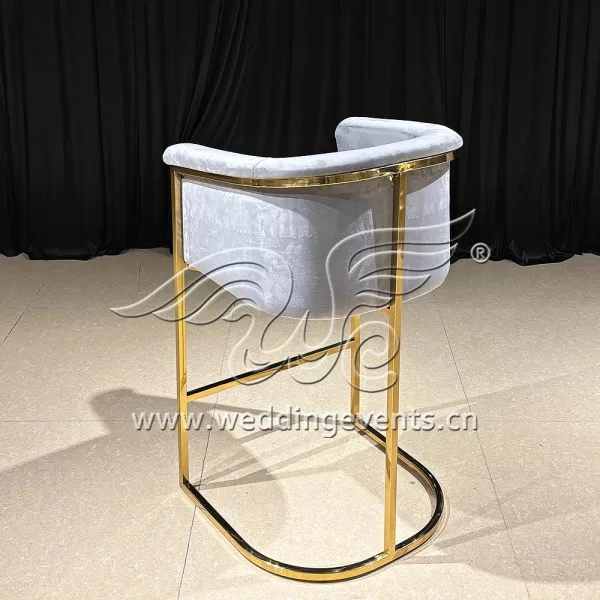 Counter Bar Stool