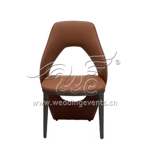 Contemporary Dining Chair