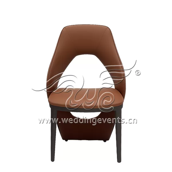 Contemporary Dining Chair