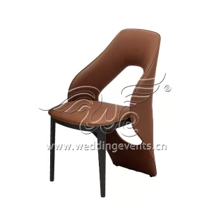 Contemporary Dining Chair