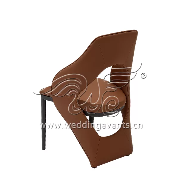 Contemporary Dining Chair