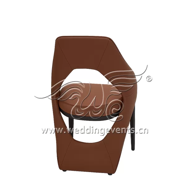 Contemporary Dining Chair