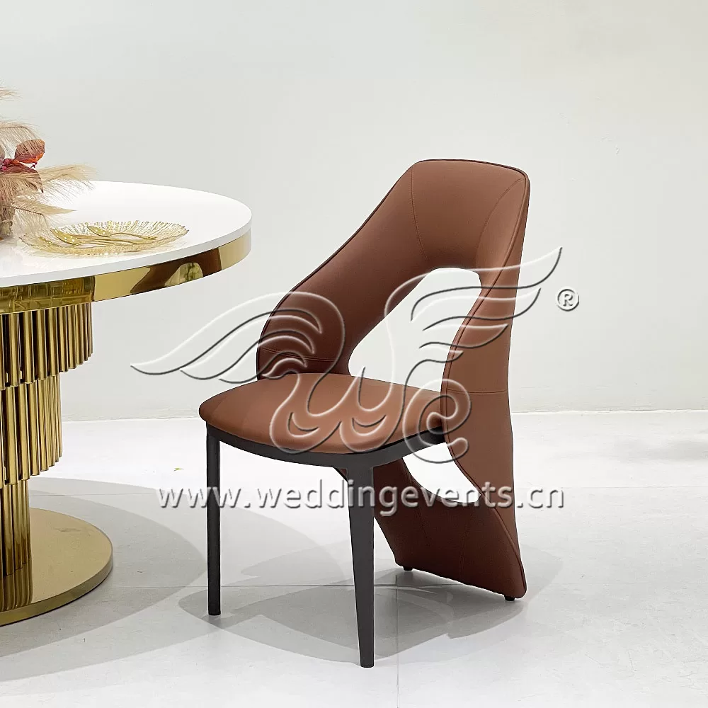 Contemporary Dining Chair