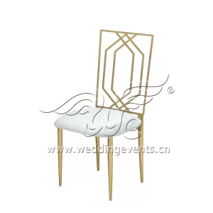 Chair for Dining Room