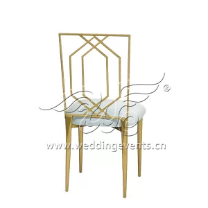 Chair for Dining Room