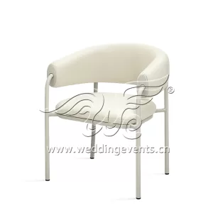 White Modern Dining Chair