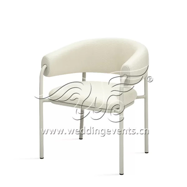 White Modern Dining Chair