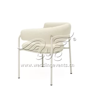 White Modern Dining Chair