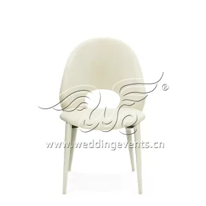 Dining Room Chair Manufacturers