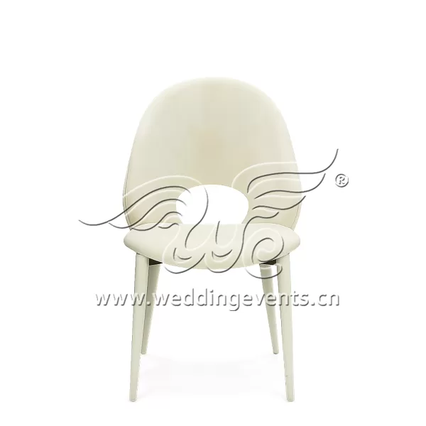 Dining Room Chair Manufacturers