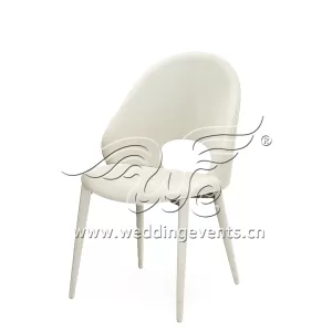 Dining Room Chair Manufacturers