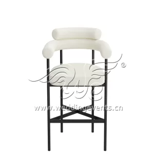 Bar Stool Chairs with Backs