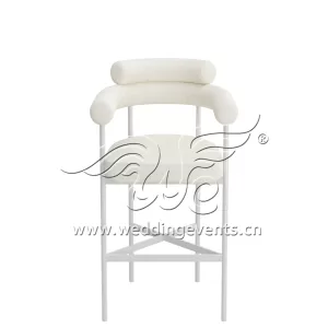 Bar Stool Chairs with Backs