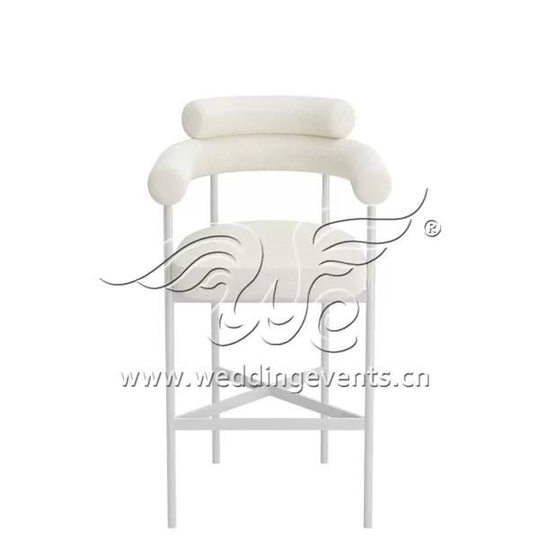 Bar Stool Chairs with Backs
