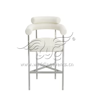 Bar Stool Chairs with Backs