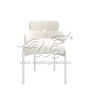 Banquet Chairs for Rent