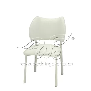 White Party Chair