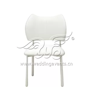 White Party Chair